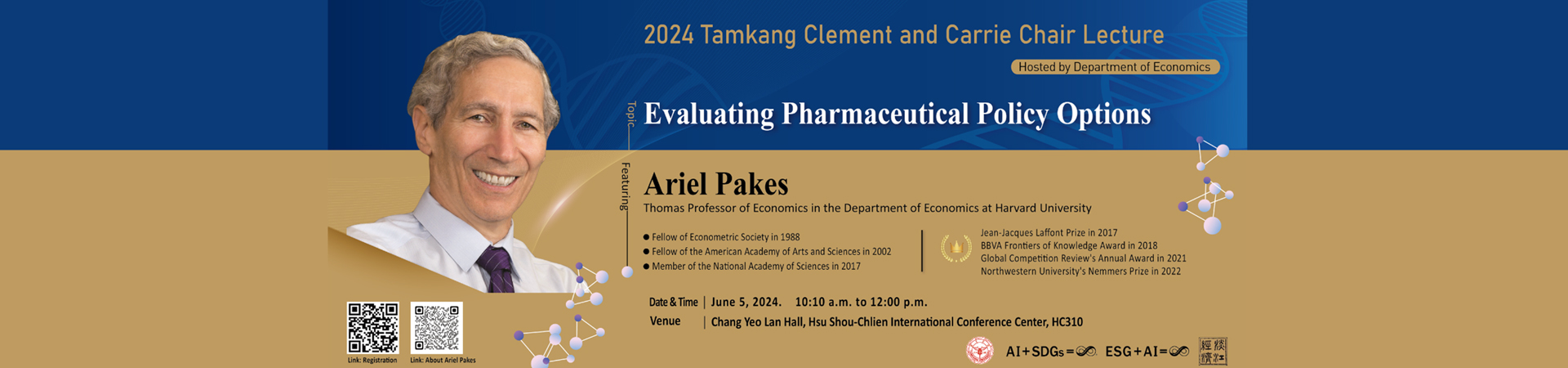 2024 Tamkang Clement and Carrie Chair Lecture