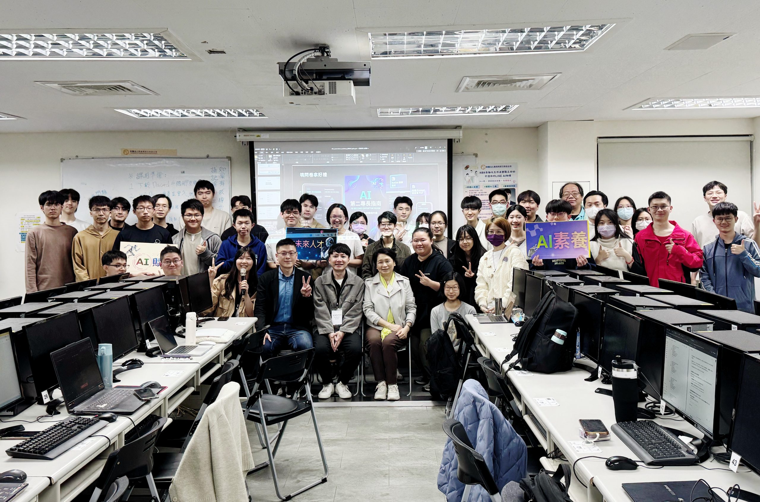 淡江經濟系舉辦AI工作坊，持續強化未來人才金融數位轉型