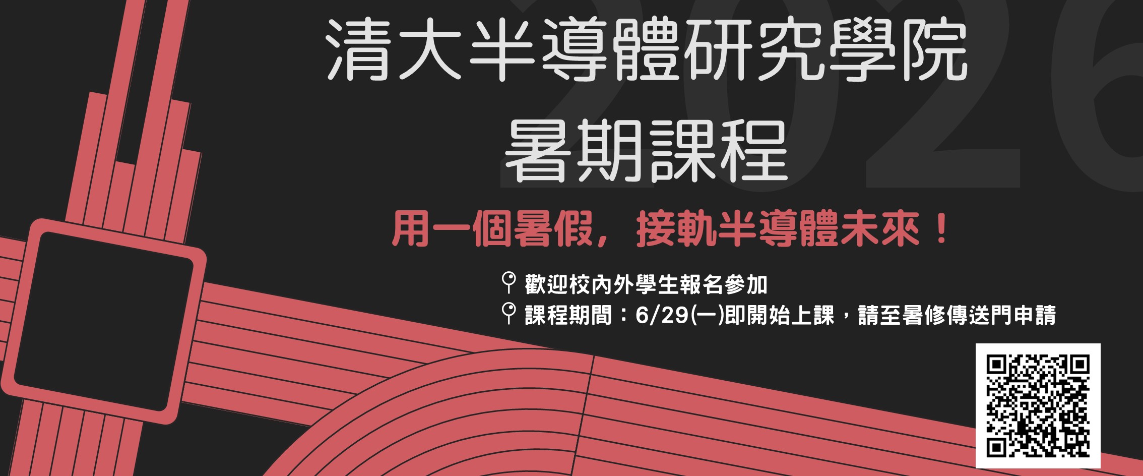 上傳圖片